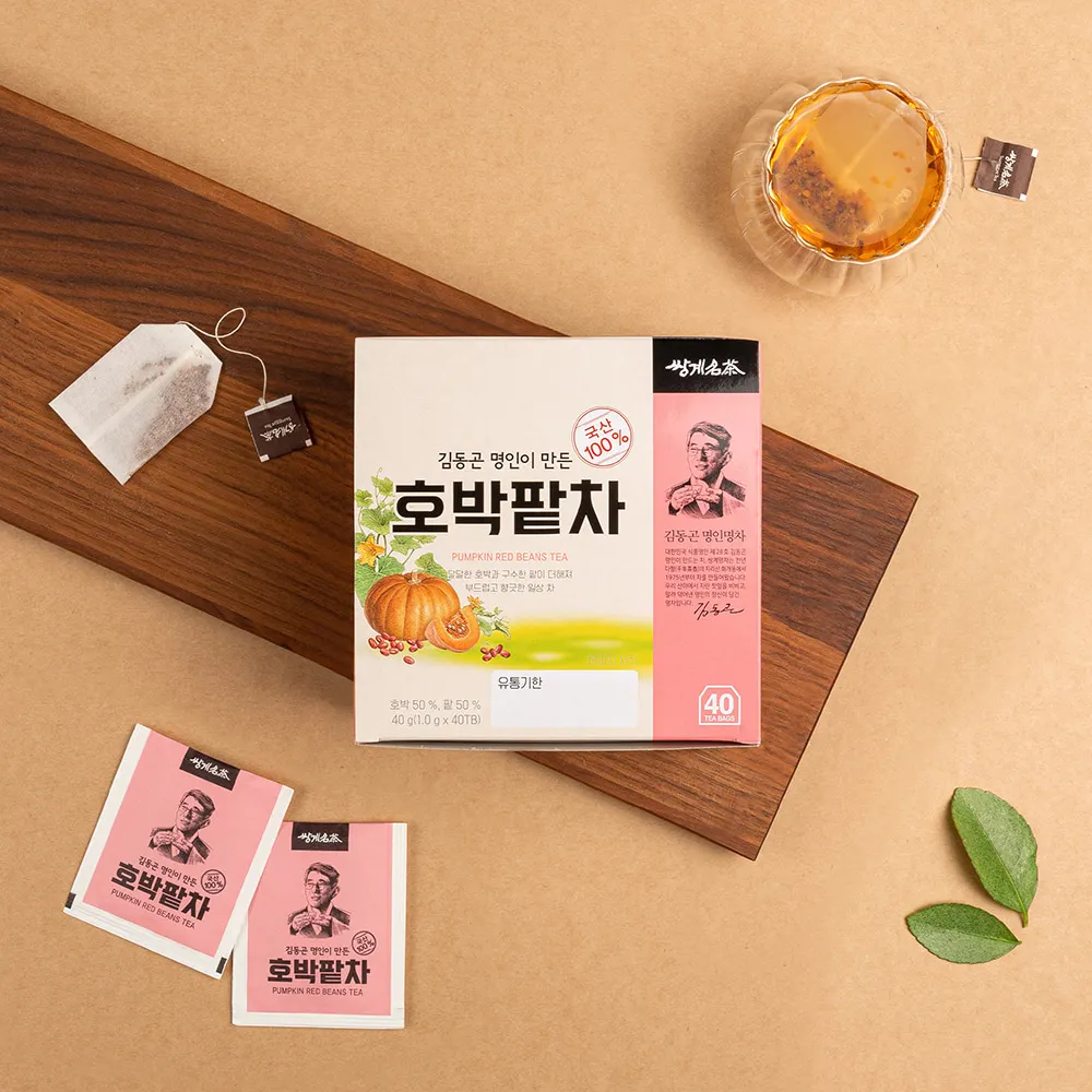쌍계명차 국산 호박팥차 40티백 X3개