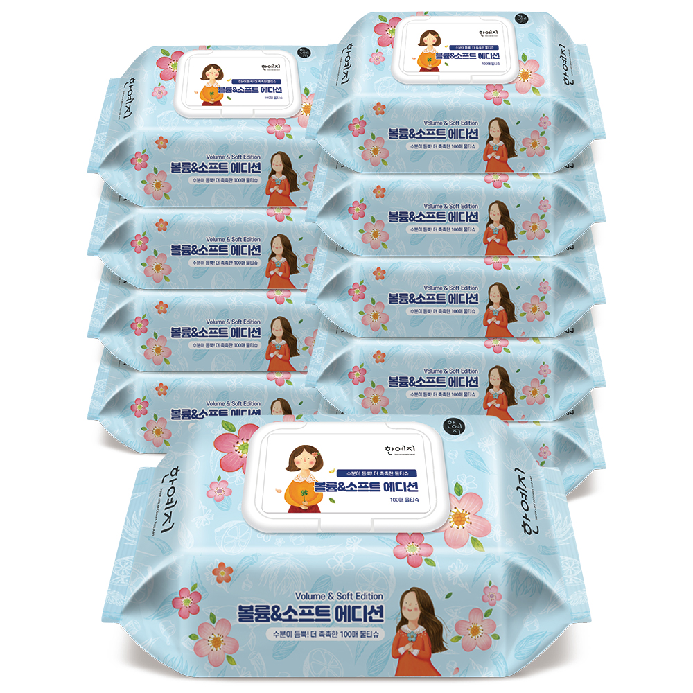 [5+5]한예지 볼륨앤소프트 에디션 물티슈 100매 캡형 (총 10팩)