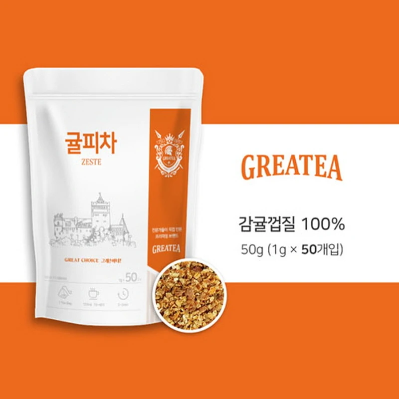 Greatea 그래이티 제주도 귤피 진피 차 50티백