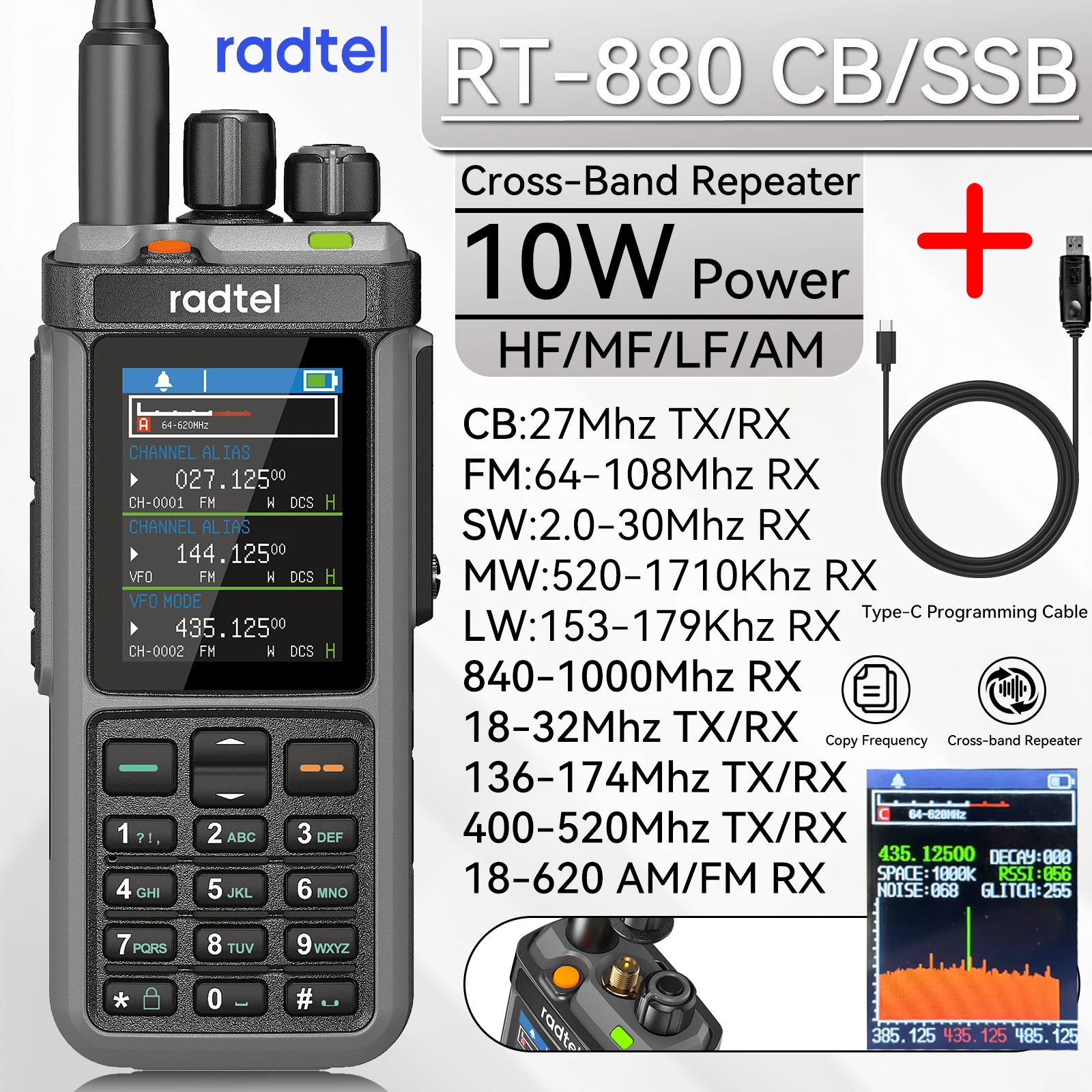 Radtel RT-880 Radioaficionado de todas las bandas 10w 1024 CH con recepción AM SSB CB, USB LSB CW CB LW MW SW 2000mAh 1024 canales tipo C