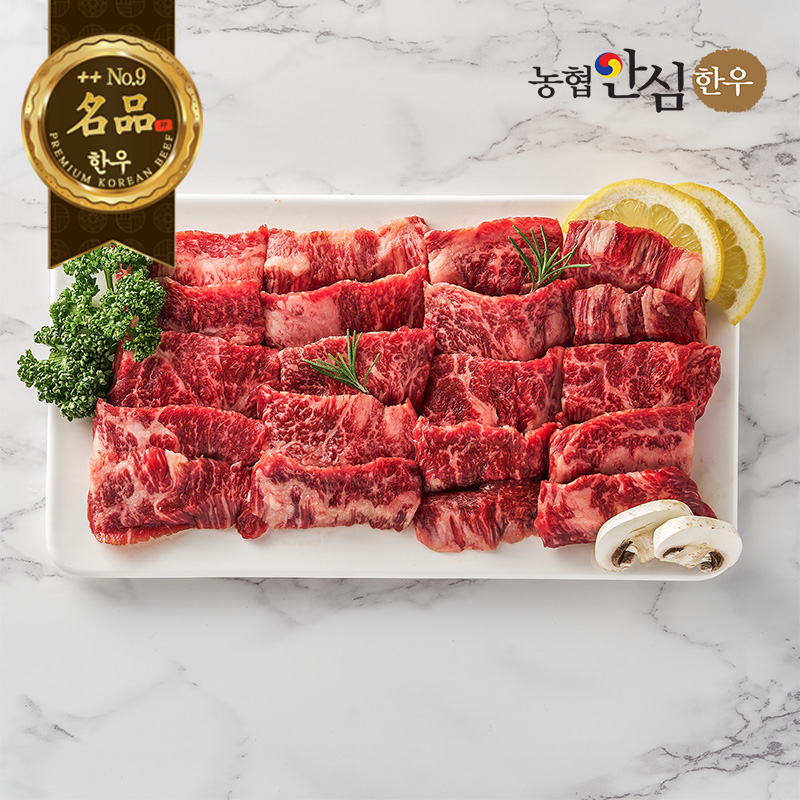 농협안심한우 1++ 등급 업진살(Short plate) 300g