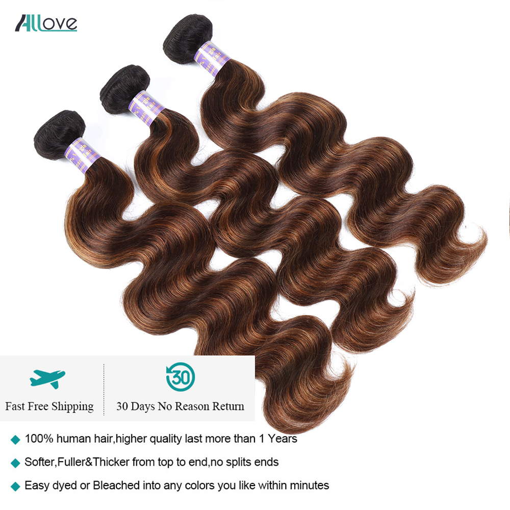 Alllove 1B 4 30 ハイライト人毛バンドルオンブル実体波バンドル人毛 100% ブラジル FB 30 バージンヘア織りエクステンション