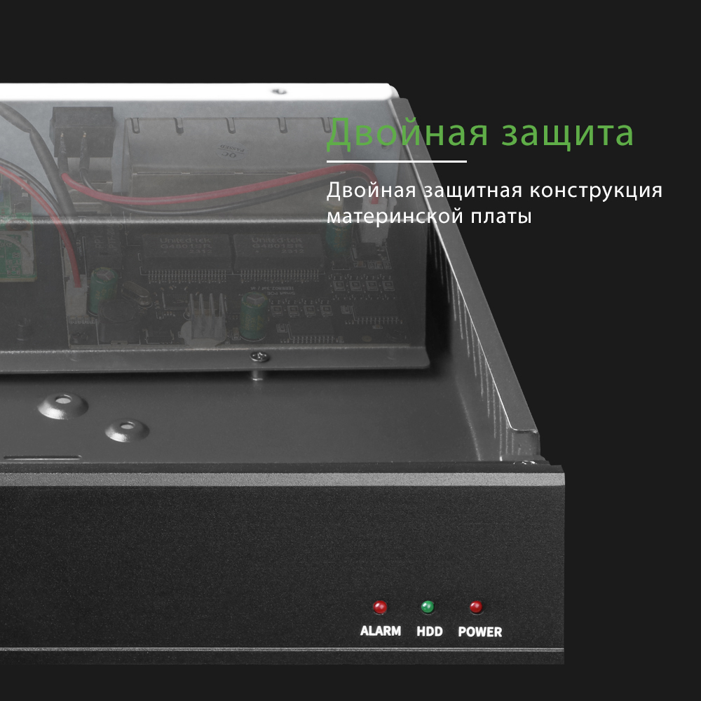 XMeye Project POE NVR Регистр 4-канальный 8-канальный 16-канальный 4K Поддержка сетевого видеорегистратора HDD 24/7 Запись IP-камеры P2P Система безопасности