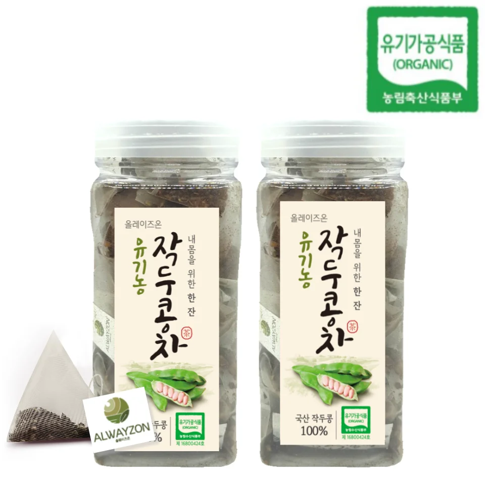 올웨이즈온티 유기농 작두콩차 티백 50개입