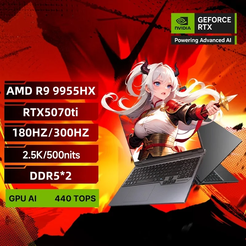 Nowy laptop Mechrevo 16Pro z 2025 roku, AMD Ryzen 9 8940HX/7845HX, Ryzen 7 8840HX/8940HX, Nvidia RTX 5050/5060/5070/5070Ti, 2.5K 180Hz/300Hz, Windows 11 Pro, laptop gamingowy.