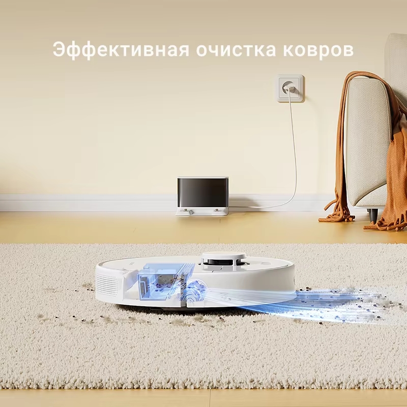 Роботы-пылесосы Dreame D9 max Gen2