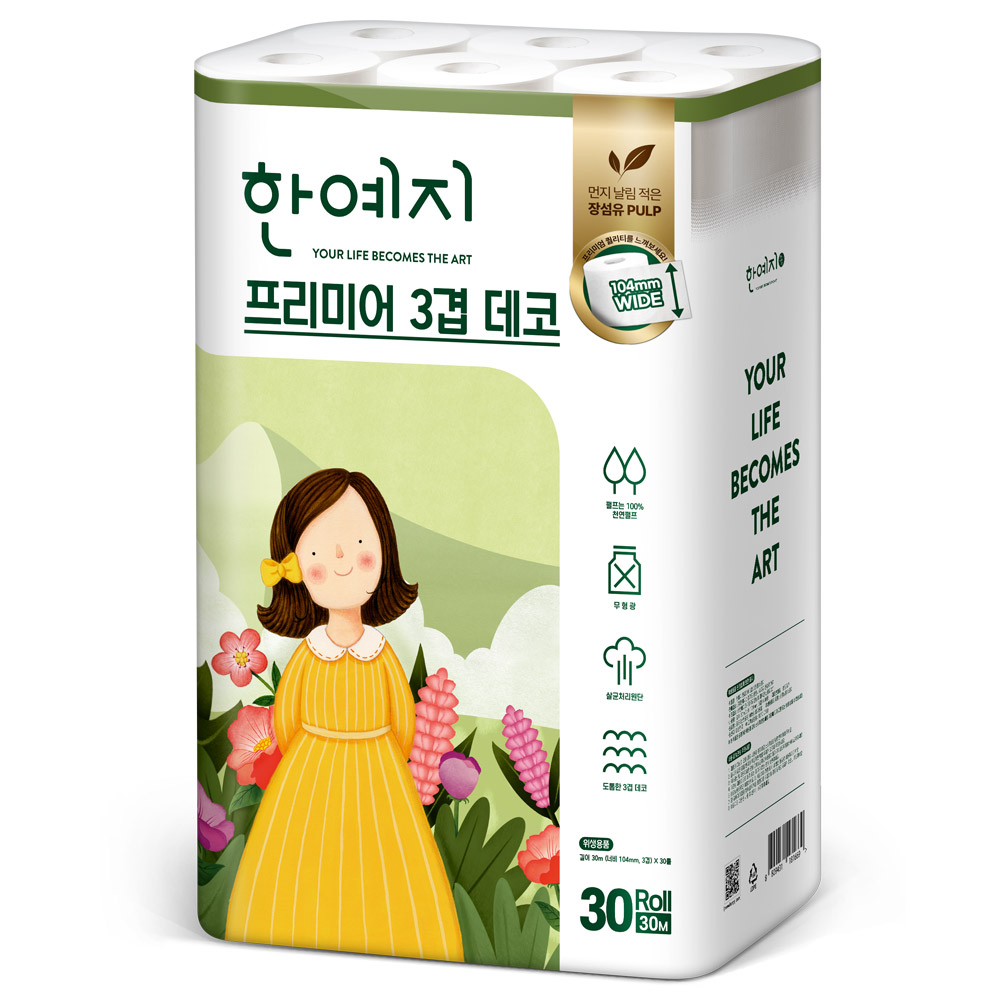 한예지 프리미어 3겹 데코 천연펄프 화장지 30m 30롤 1팩