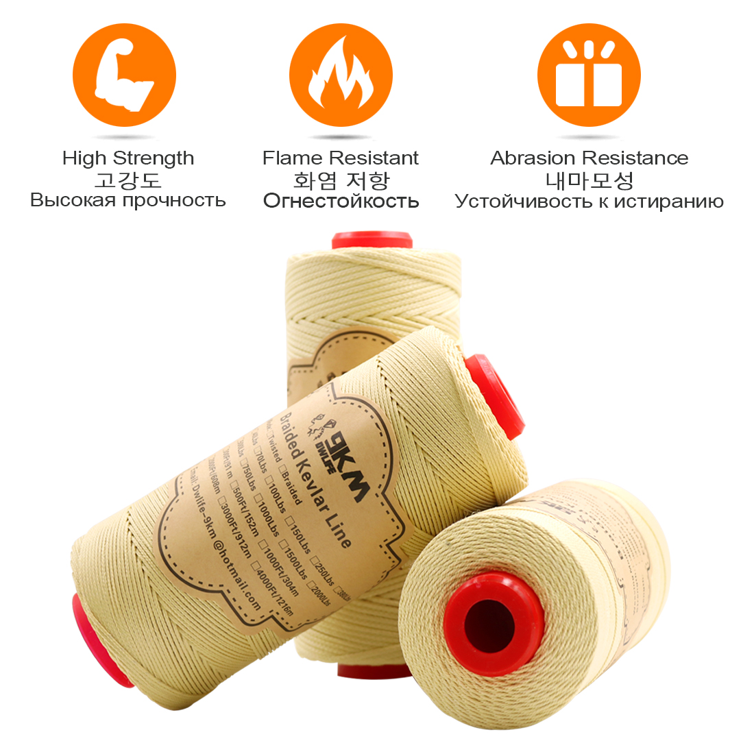 150m~600m Kite String Braided Kevlar Line 40~5000Lbs High Strength Wear resistant Fishing Line Thread Camping Backpacking Cord