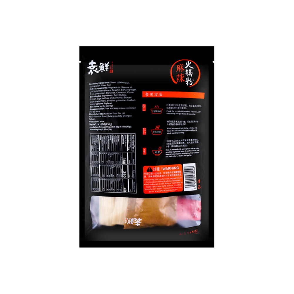 YX HOT POT VERMICELLI 266g*15bag
