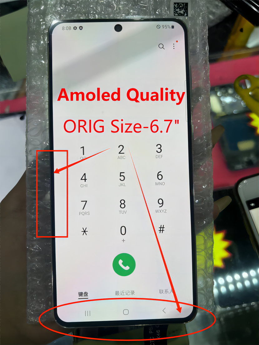 Tela super amoled de 6.7 polegadas s21 plus para samsung galaxy s21p 5g display lcd g996b g996b/ds substituição de tela de toque digital + moldura