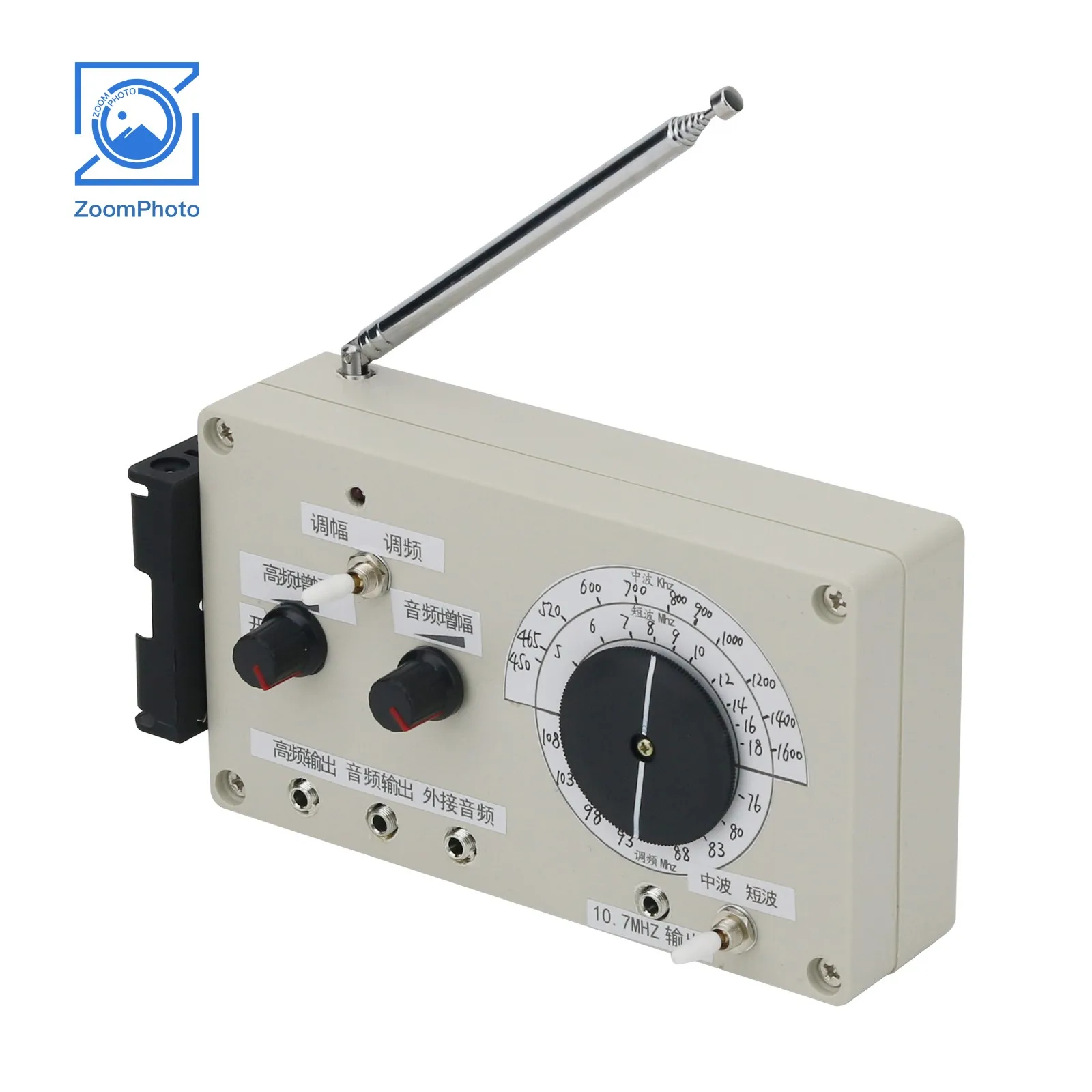 2-Band 3-Band AM FM Signal generator Funks ignal generator Funksender für Elektronik liebhaber