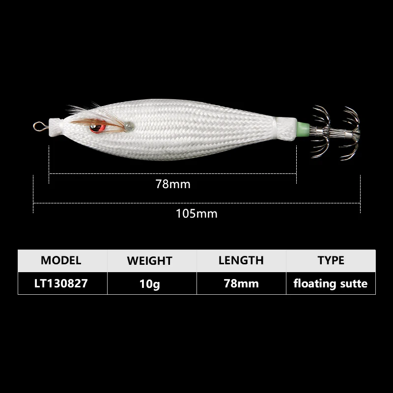 LETOYO TOTO floating squid lure Luminous squid Jig Artificial bait For Webfoot Octopus Cuttlefish sea fishing lures
