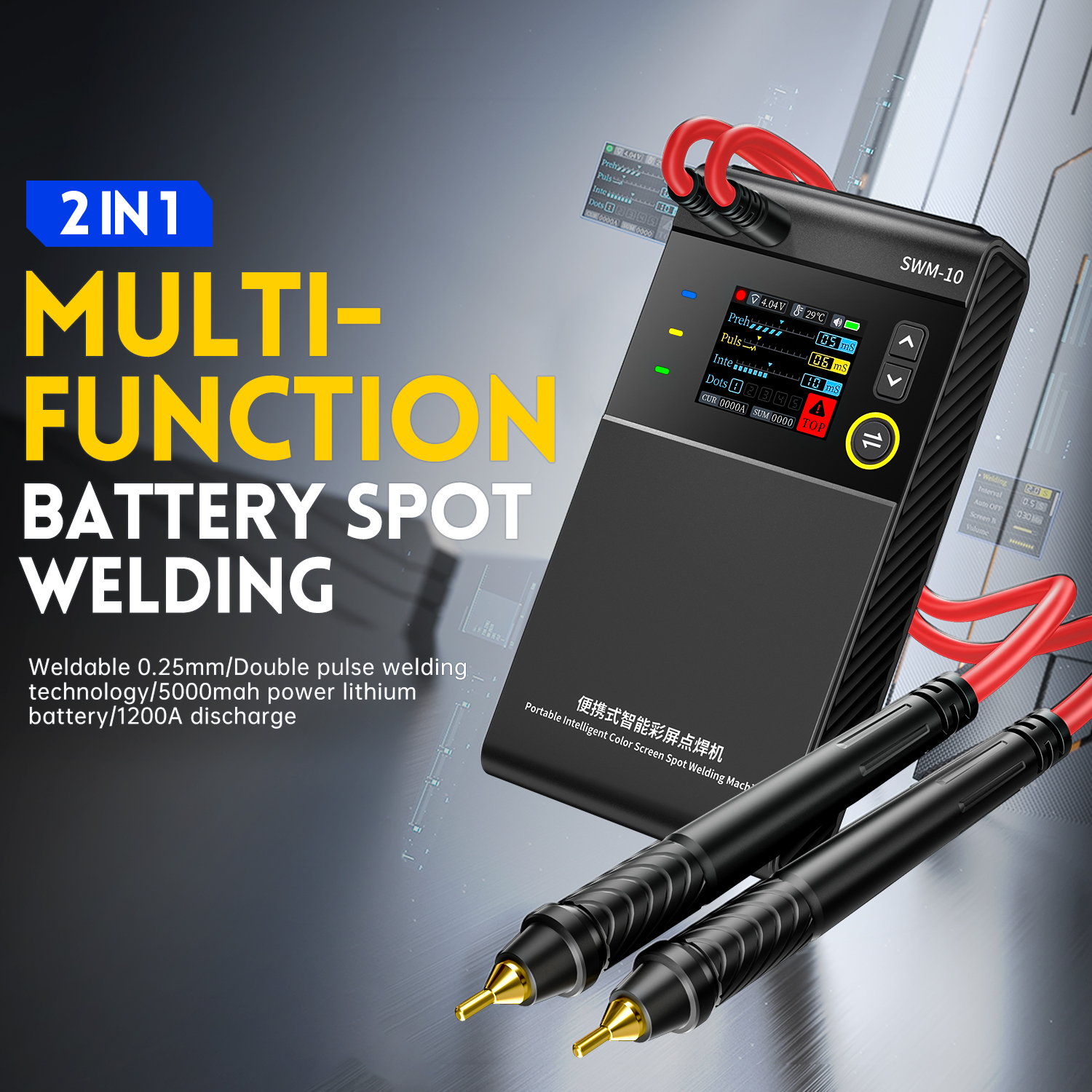 FNIRSI SWM-10 Portable Battery Spot Welder DIY Mini Welding Machine 18650 Battery Pack Welding Tool 5000mah Weldable 0.25mm