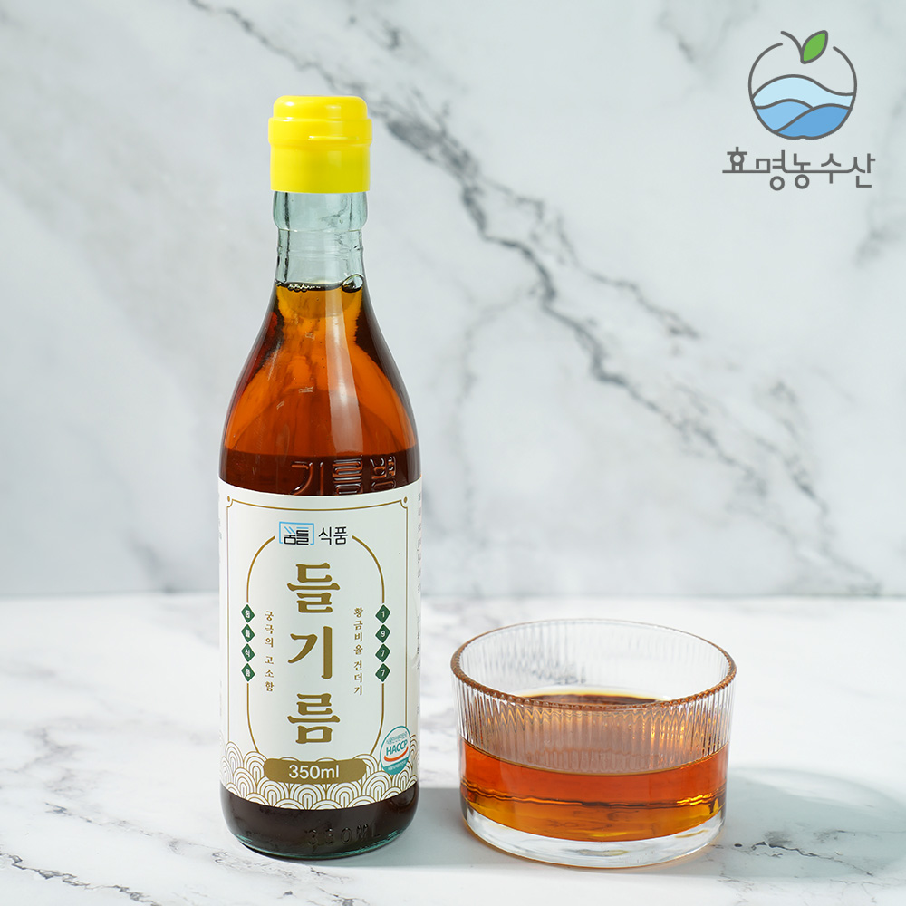 (리뷰이벤트)★HACCP인증★1+1 전통 방식 진한 들기름 350ml+350ml