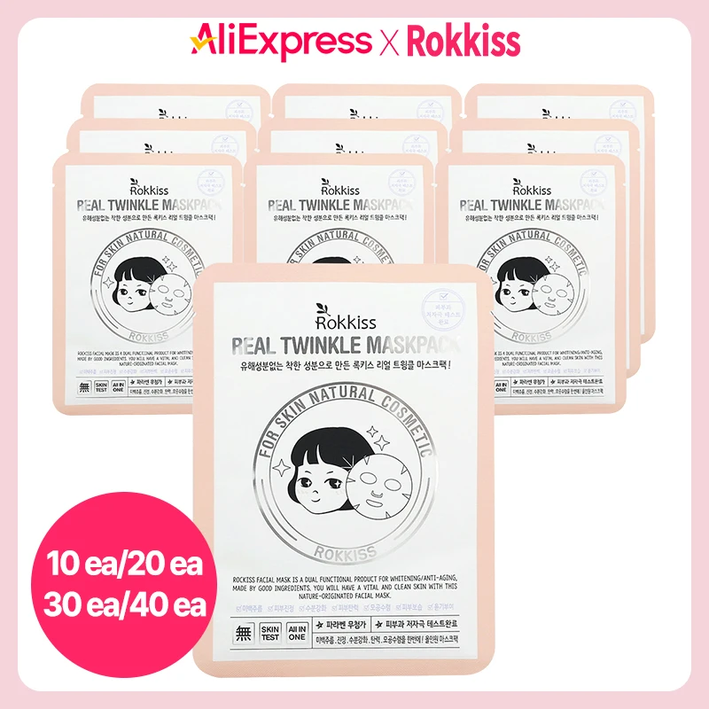 록키스 리얼 트윙클 마스크팩, 23g