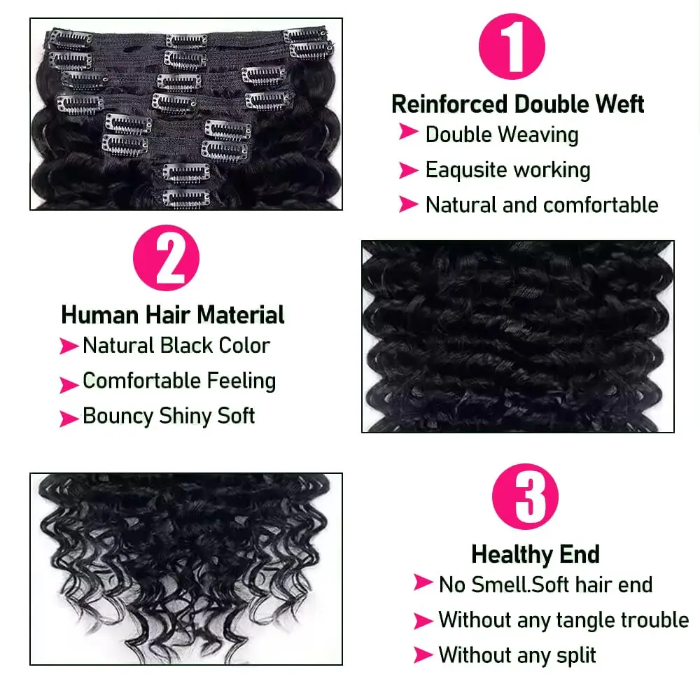 Deep Wave คลิปในส่วนขยายของผมมนุษย์ผมบราซิลคลิปสีดําธรรมชาติคลิป Ins Remy ผม 10-26 นิ้วสําหรับผู้หญิง