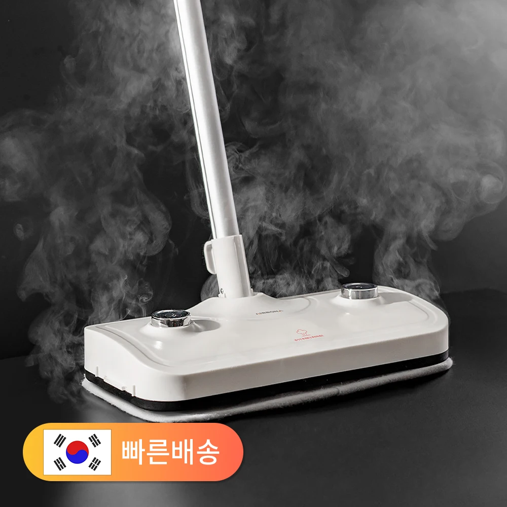 스팀 물걸레 청소기
