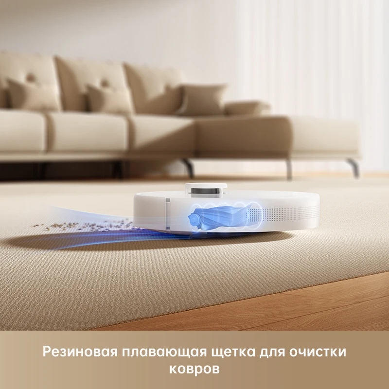 Оновленная версия Dreame D10 Plus Роботы-пылесосы D10 Plus Gen2