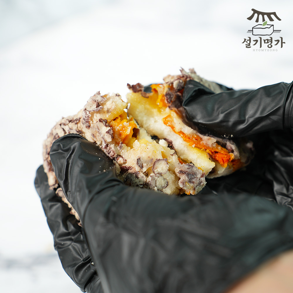 설기명가 쫀득한 호박팥시루떡 10개+10개(총1.2kg) 개별포장 60초 완성