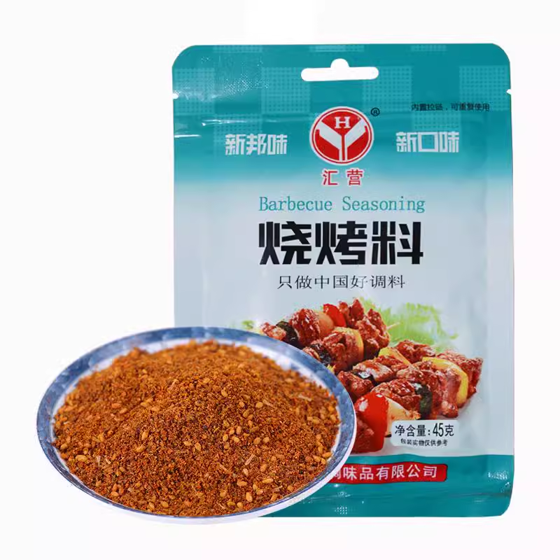 Huiying BBQ Ingredients 45g* 5Bag