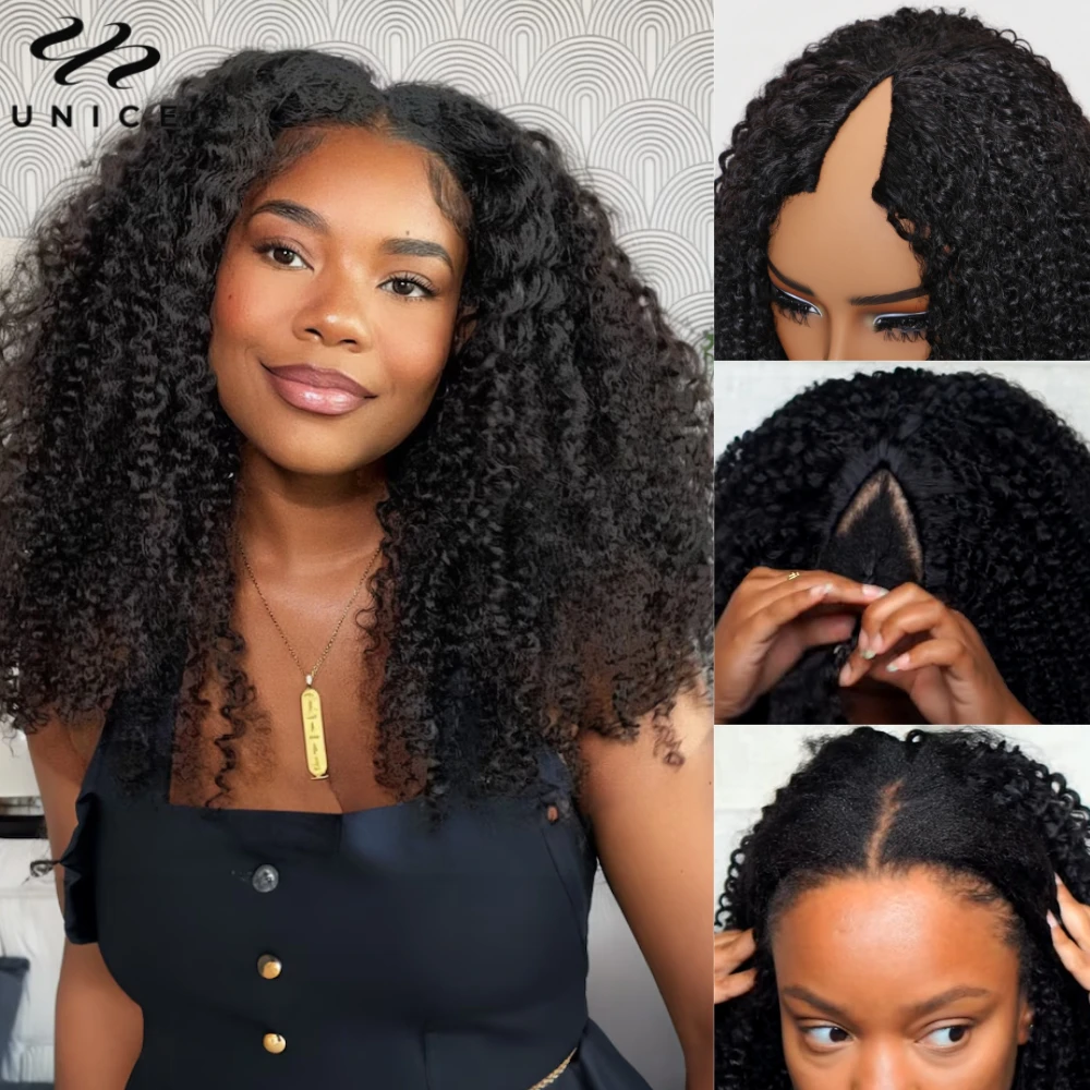 Unice cabelo kinky encaracolado v parte peruca 100% cabelo humano atualização u parte peruca sem deixar para fora easicontou v parte peruca com cordão elástico