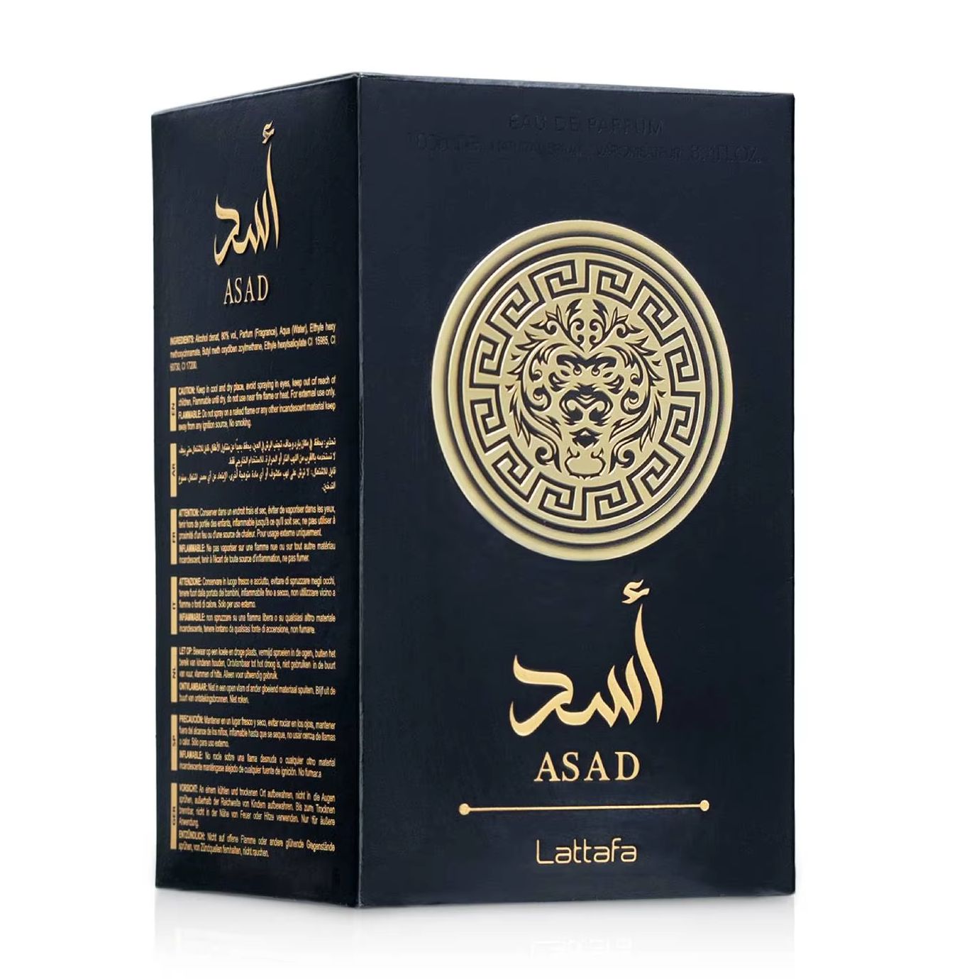 Perfume árabe Lattafa Asad eau de parfum 100ml  Original Envio do Brasil