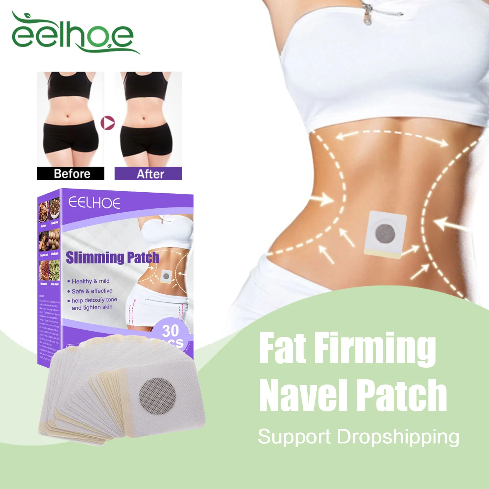 ไขมันกระชับ Navel Patch แบน Tummy Belly เอวแขนกระชับสัดส่วนขาลดเซลลูไลท์ต้นขา Shaper Body Lifting กระชับสติกเกอร์