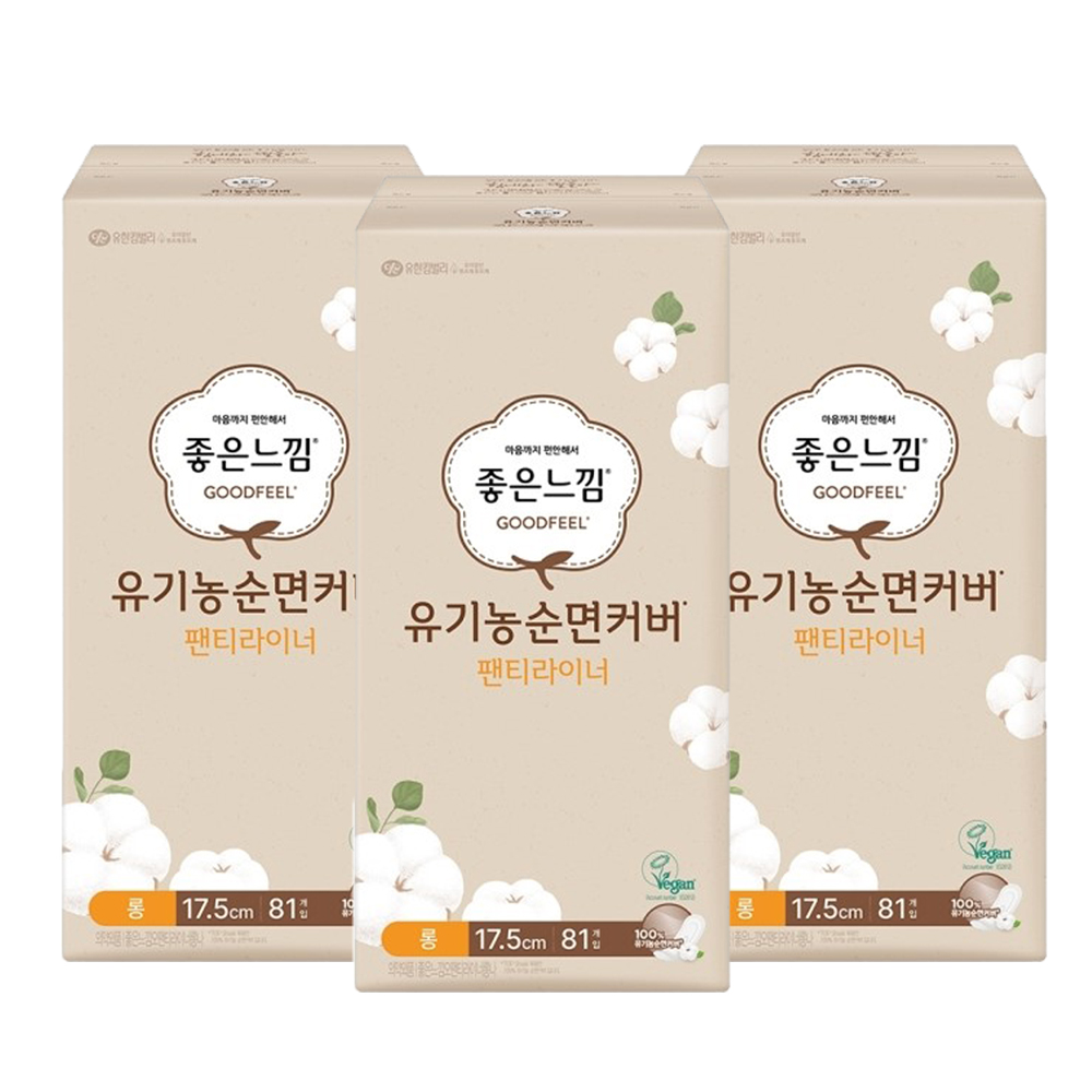 좋은느낌 팬티라이너 롱 81P X 3팩
