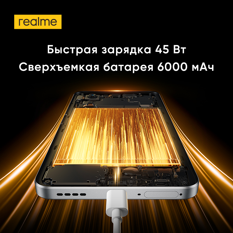 [Pioneer Program] realme 14 5G Smartphone Snapdragon® 6 Gen 4 Chipset 6000mAh Battery 50MP OIS Camera 120Hz AMOLED Display NFC