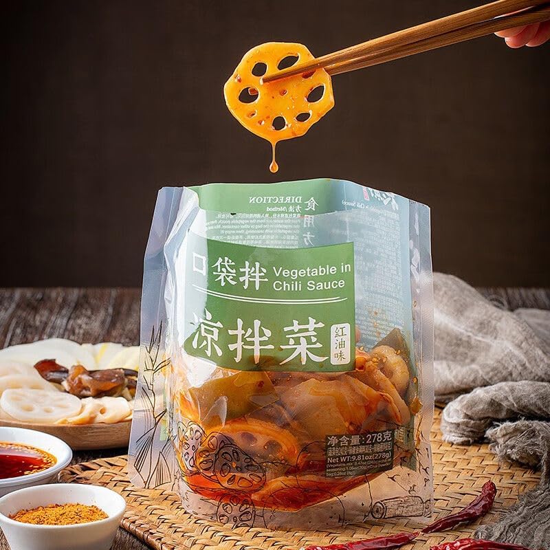 Yuanxian Vegetable in Chili Sauce  278g*15bag