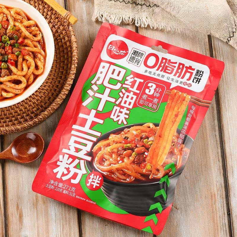 TXH - 0 Calorie Potato Vermicelli - Chili Oil Flavour 271g*15bag