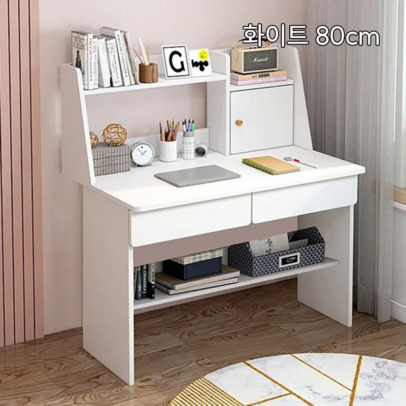 학생 책상 사무용책상 80CM책상 침실책상 나무 책상
