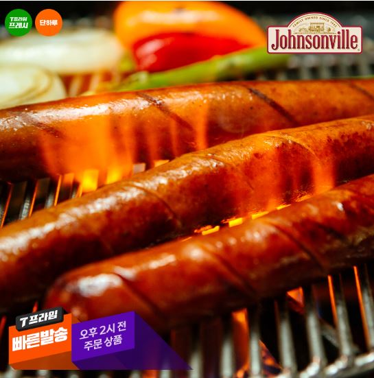 육즙폭발 쟌슨빌 폴리쉬 소시지 1670g 1팩