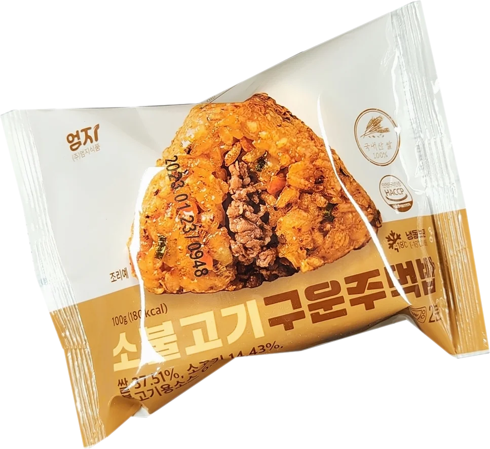 엄지 구운주먹밥 5종 15개 세트 참치마요 김치치즈 간장버터치즈 소불고기 묵은지삼겹 각3봉씩 냉동식품 삼각밥 개별포장