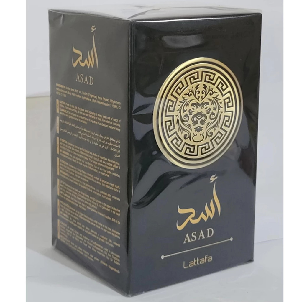 Perfume Árabe Lattafa Asad Masculino Original 100ml 15ml 5ml