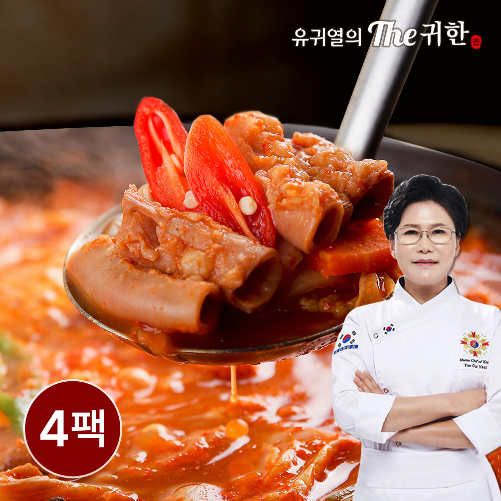 유귀열의 The귀한 소곱창전골 700g x 4팩