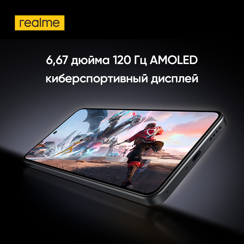 [Pioneer Program] realme 14 5G Smartphone Snapdragon® 6 Gen 4 Chipset 6000mAh Battery 50MP OIS Camera 120Hz AMOLED Display NFC