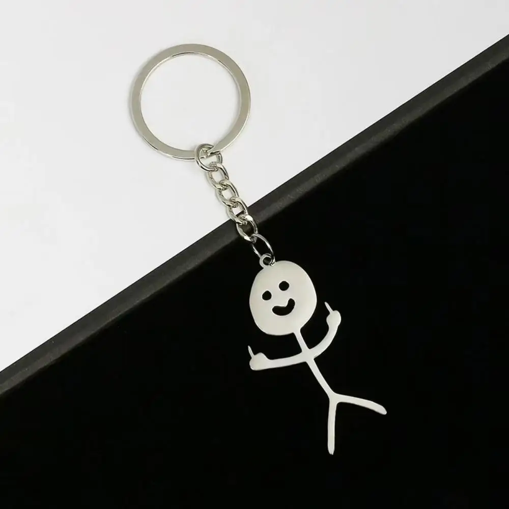 ตลกสแตนเลส Funny Guy Key CHAIN Stickman การจับคู่หัวใจพวงกุญแจกระเป๋ากระเป๋าเป้สะพายหลังจี้ตกแต่ง