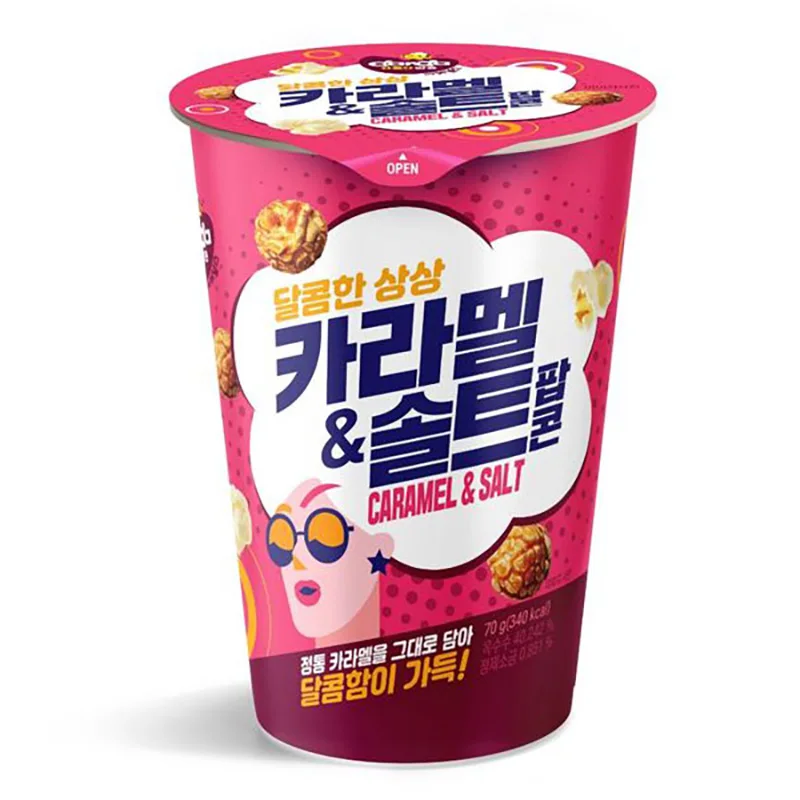 ★팝콘L컵9개★다르다 팝콘 카라멜L 3개+카라멜솔트L 3개+슈퍼믹스L 3개(총9개) 커널스