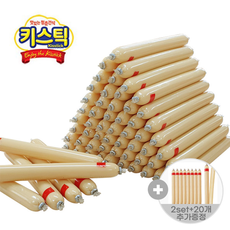 (히밥x롯데햄)키스틱 체다치즈맛15gx40개(2세트(80개)구매시 20개 추가증정 총100개발송)