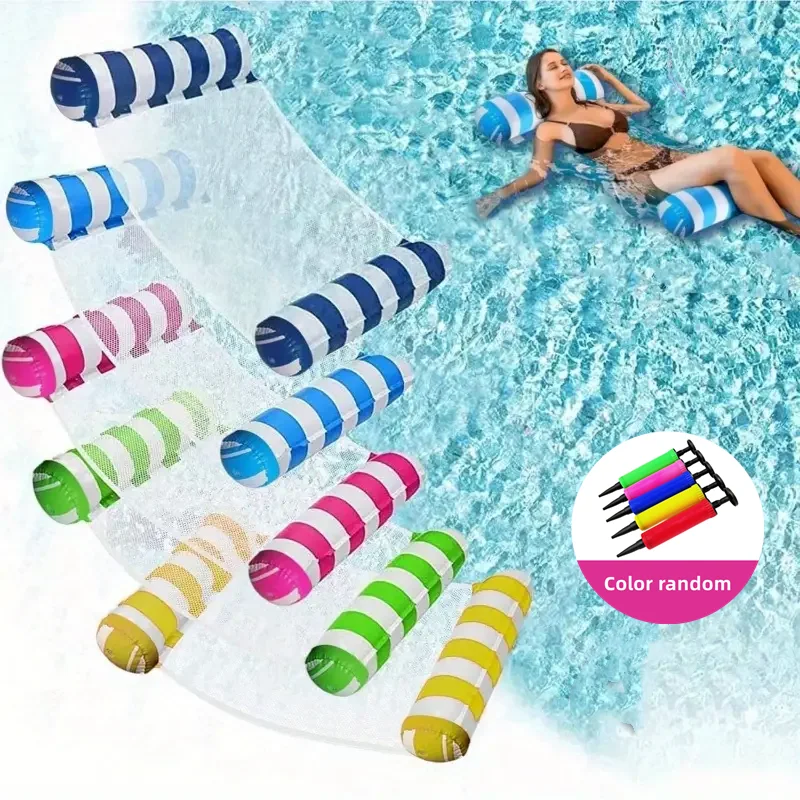 1pc inflável flutuador rede flutua para adultos perfeito para piscina descansando este verão água jogar acessórios