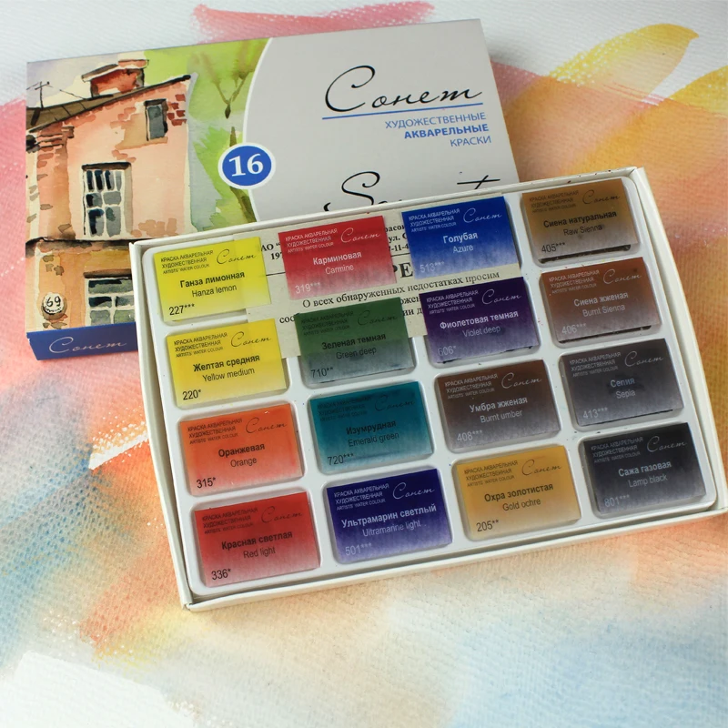 White Nights Sonnet Artists Set di colori per acquerelli 16/24 colori vivaci e vivaci Pentole complete da 2,5 ml in scatola di cartone Made in Russia