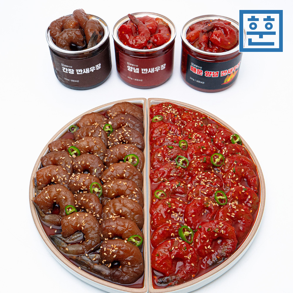 [훈훈수산] 특제소스로 만든 깐새우장 300g+300g / 캔시머용기 포장 / 2가지맛 선택가능