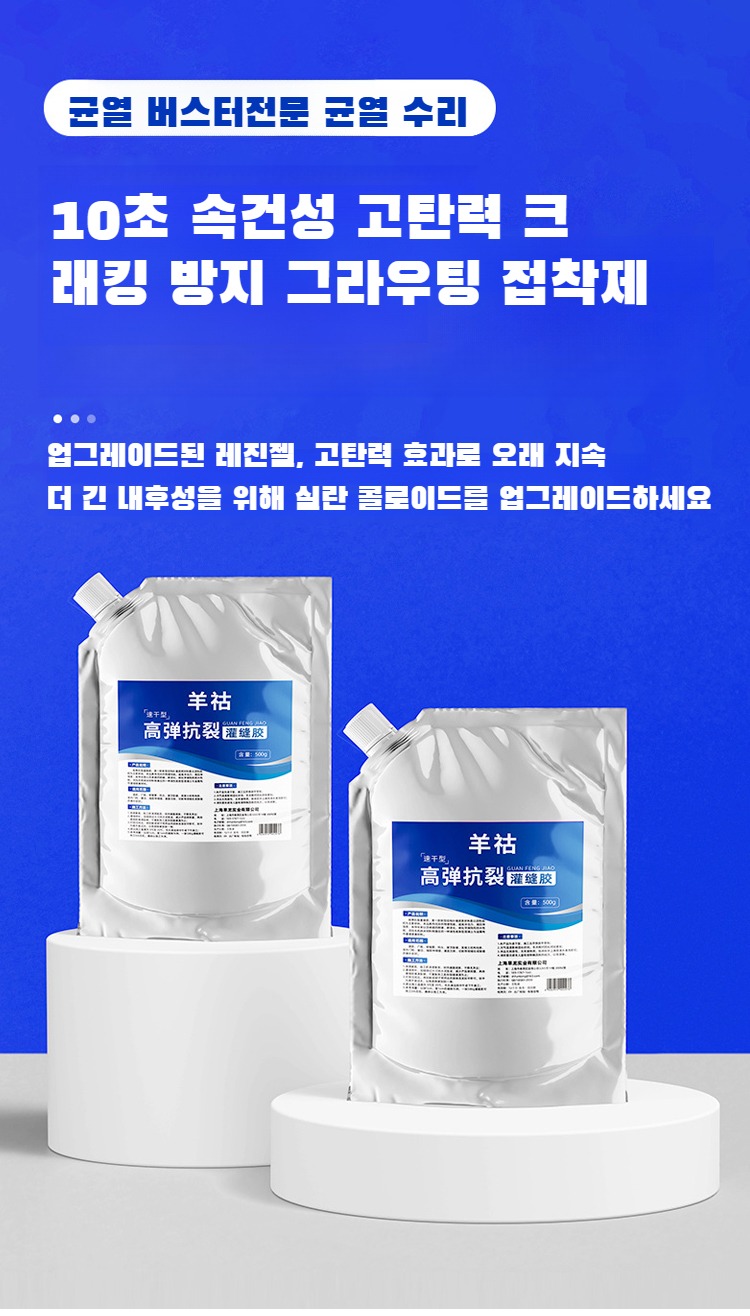 여름 핫 세일 중 한시 세일