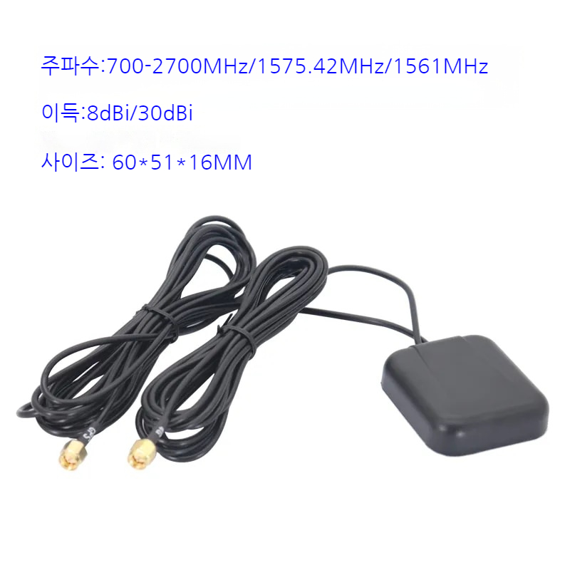 차량 내비게이션 포지셔닝용 위성 모바일 신호 부스터, 4G + GPS/Beidou 2-in-1 결합 안테나 증폭기, 8dBi/30dBi