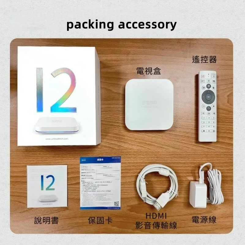 [Genuino] 2025 NUEVARRIVAL UBOX 12 caja de televisión tecnológica desbloqueada ubox12 mejor set top Android box vs evpad 11P UBOX 11 Reino Unido CA Japón EE. UU. Corea