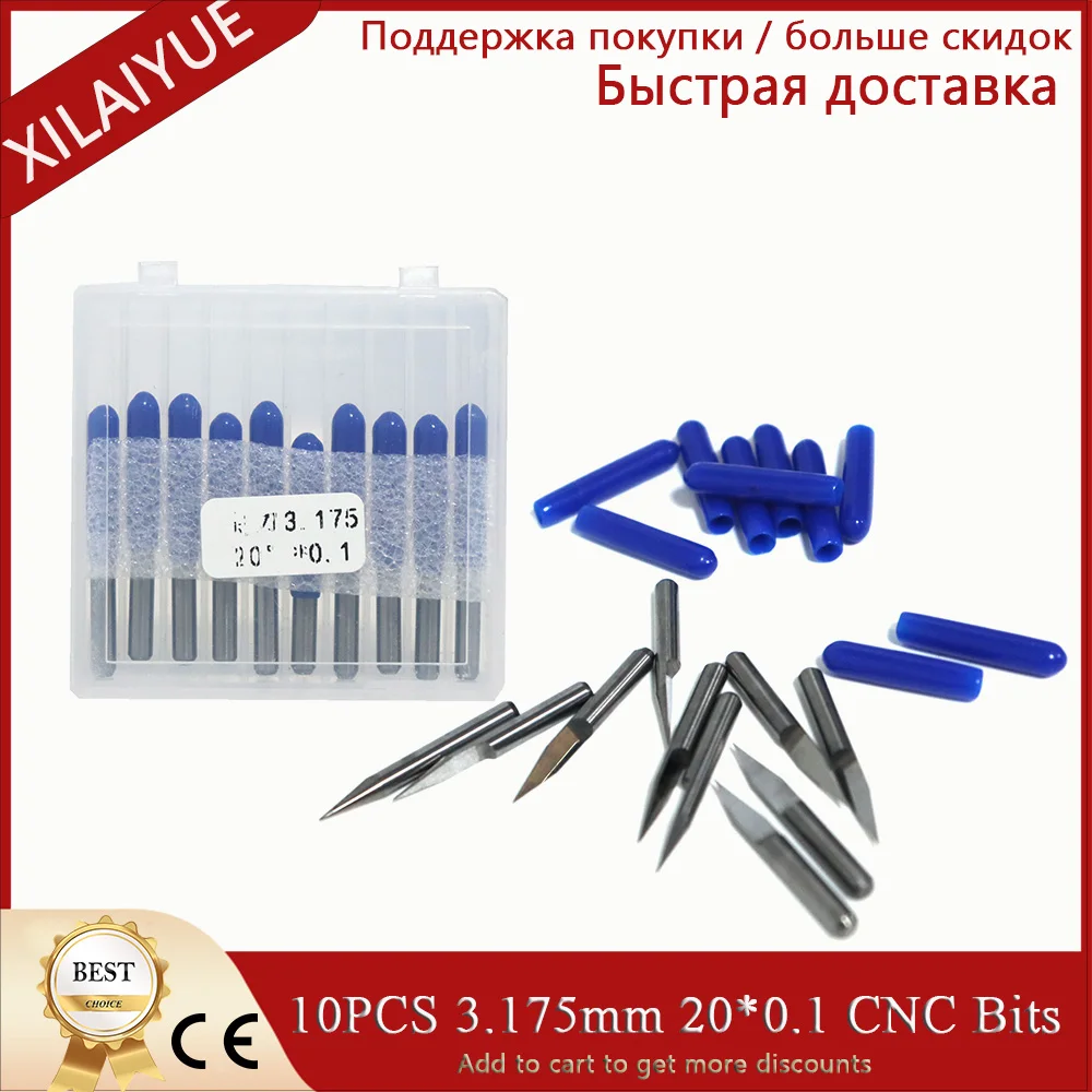 10PCS 3.175mm 20*0.1 CNC 새긴 무늬 기계 비트 나무 PCB 조각사 팁 밀링 커터 DIY 취미 칼 CNC 3018.