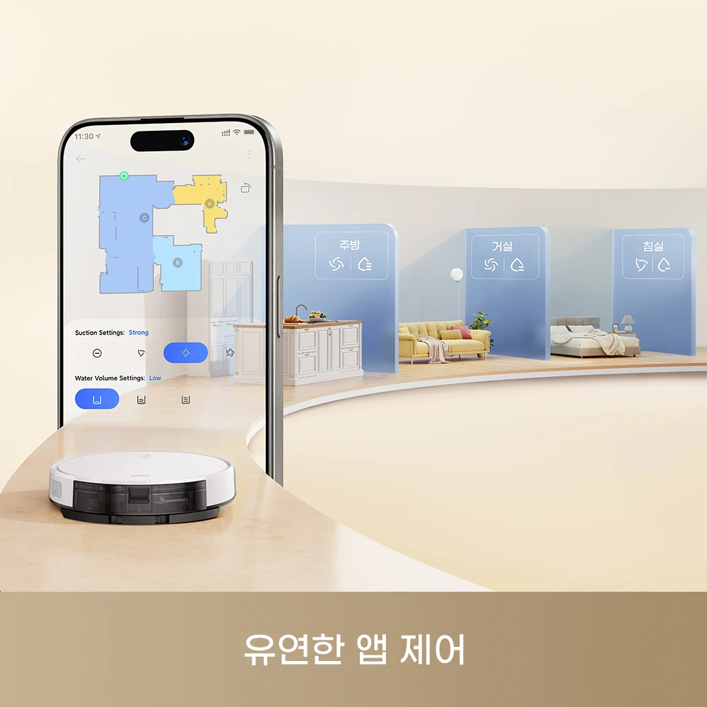 [한국버전 국내배송]Mova M1 Robot Vacuum and Mop 드리미 MOVA M1 2in1로봇청소기,잔애물 빠른 인식, 좁은 공간 고효율 청소