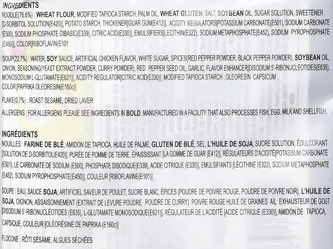 Samyang Carbo Buldak Nuclear Fire Fried Super Hot Spicy Noodle Pack of 40 x 140g