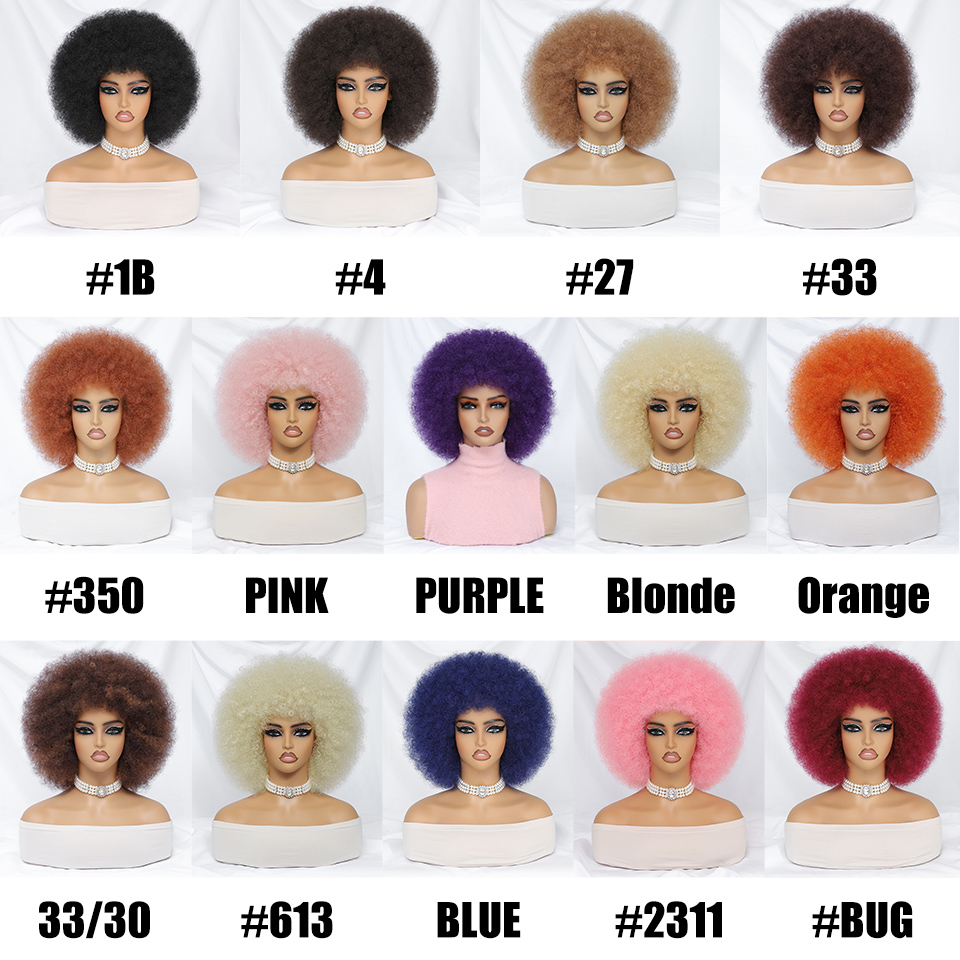 Afro Kinky Curlyวิกผมสั้นผมWigsสําหรับผู้หญิงสีดําสังเคราะห์Ombreคอสเพลย์สีน้ําตาลธรรมชาติสีดําสีชมพู